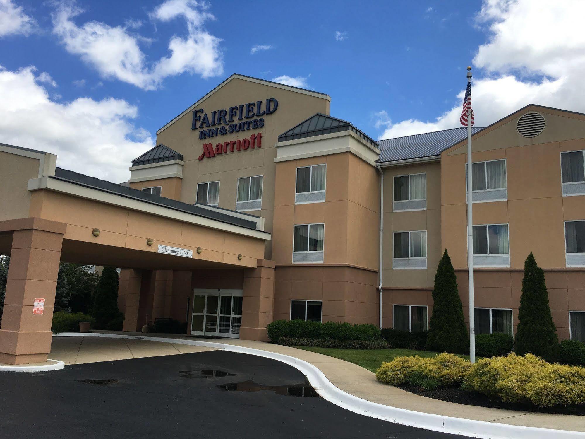 Fairfield By Marriott Frankfort Exterior photo
